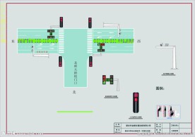 新余北师大附属学校门口交通方案