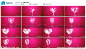 蔓藤爱心 粉红浪漫婚礼背景视频