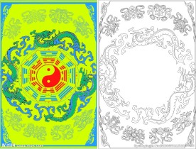 八卦图 龙 欧式花