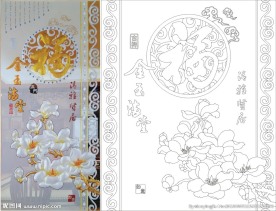 金玉满堂 玉兰花