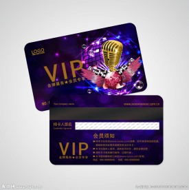 KTV会员卡图片