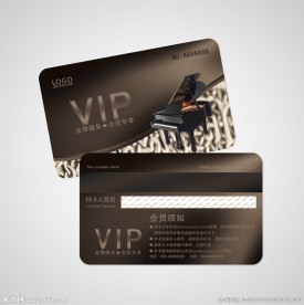 钢琴会员卡图片