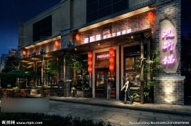 主题酒吧 商业街动画