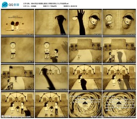 沙画婚礼感恩父母婚庆婚礼片头