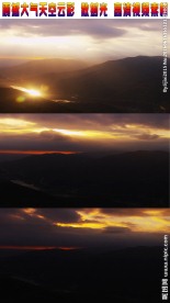 震撼大气天空云高清视频素材