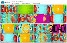 鲜花水果万花筒儿童舞台演出背景