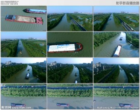 高清航拍京杭大运河货运物流