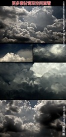 天空乌云翻滚实拍视频素材