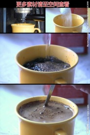 冲咖啡高清实拍视频素材