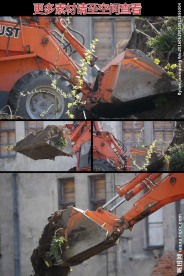 挖掘机铲土车现场施工高清实拍视