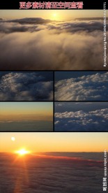 高空中云层太阳实拍视频素材