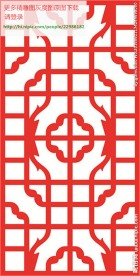 花格屏风镂空通花窗格矢量线条图