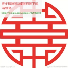 寿字窗格线条通花镂空矢量图