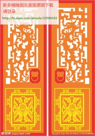 花格屏风镂空通花窗格矢量线条图