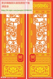 花格屏风镂空通花窗格矢量线条图