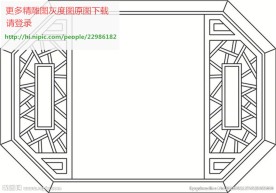 花格屏风镂空通花窗格矢量线条图