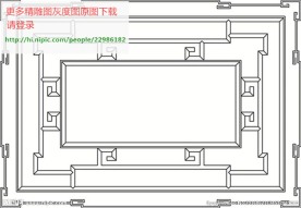 花格屏风镂空通花窗格矢量线条图