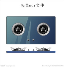 矢量灶具煤气炉