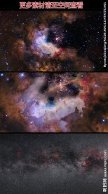 宇宙星云星空高清视频素材