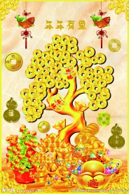 3D 发财树背景墙