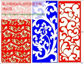 洋花格屏风镂空通花窗格矢量线条