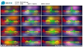 星光灿烂颁奖晚会背景天屏视频