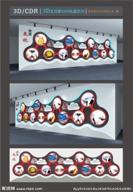企业展墙矢量素材
