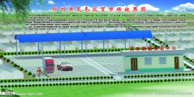 农贸市场效果图