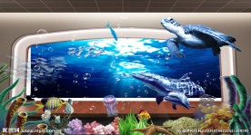 3D海底世界