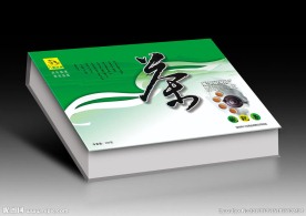 茶叶包装设计展开图