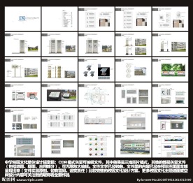 传统风格的中学完整小文文化提案