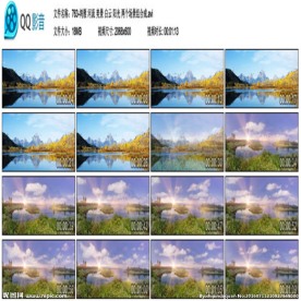 鸿雁河流美景白云阳光背景视频