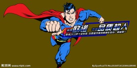 车贴