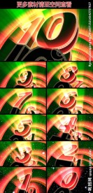 霓虹LED十秒倒计时三种视频素