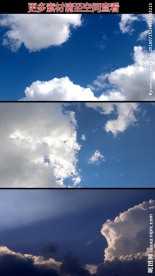 蓝天白云高清实拍视频素材