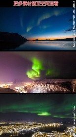 极光美景高清实拍视频素材