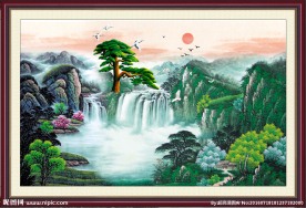 国画山水 迎客松 财源滚滚