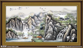 山水风景