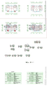 家居装饰CAD施工图