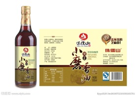 黑芝麻油 纯正芝麻油 芝麻香油