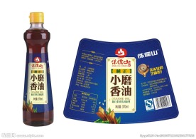 黑芝麻油 纯正芝麻油 芝麻香油