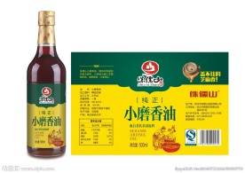 黑芝麻油 纯正芝麻油 芝麻香油