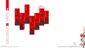 济宁红石装饰工程公司 大气网站