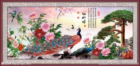 孔雀图