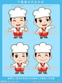原创卡通手绘小厨师矢量图集