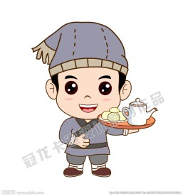 卡通可爱店小二矢量图