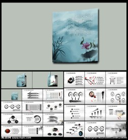 古典卷轴中国风水墨动态PPT