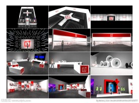 手机发布会  新品发布会