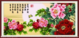 花开富贵