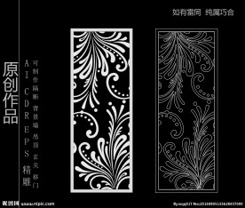 镂空雕花 移门图案